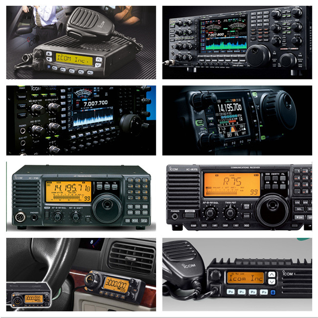 艾可幕IC7100車載臺-億唐通1688