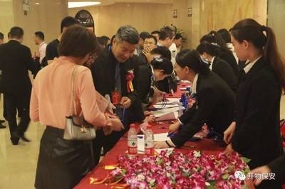 專業(yè)服務(wù)助力盛會，開物公司護(hù)航廣州市物業(yè)經(jīng)理人協(xié)會會員大會圓滿成功