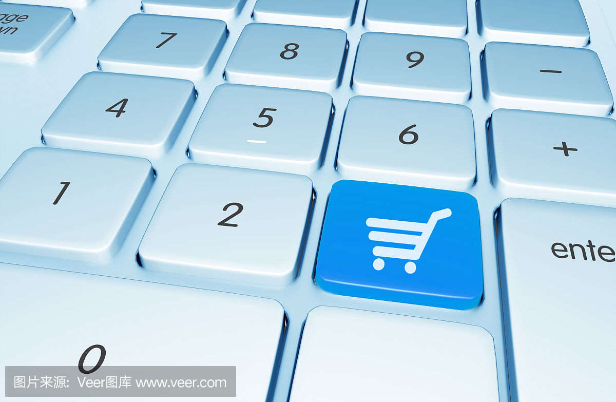 網(wǎng)上購(gòu)物按鈕