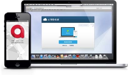 【獨家】&ldquo;翼道&rdquo;獲僑鑫創(chuàng)投1000萬天使投資,首推無密碼安全認證_手機新浪網(wǎng)